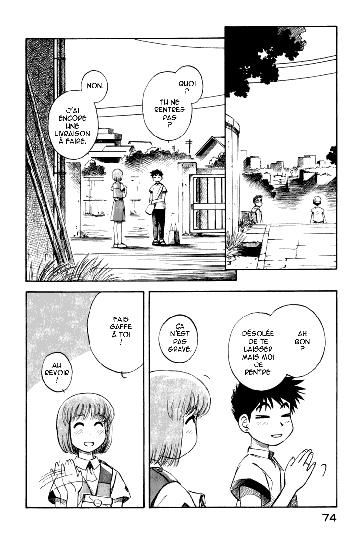img Yokohama Kaidashi Kikou 2